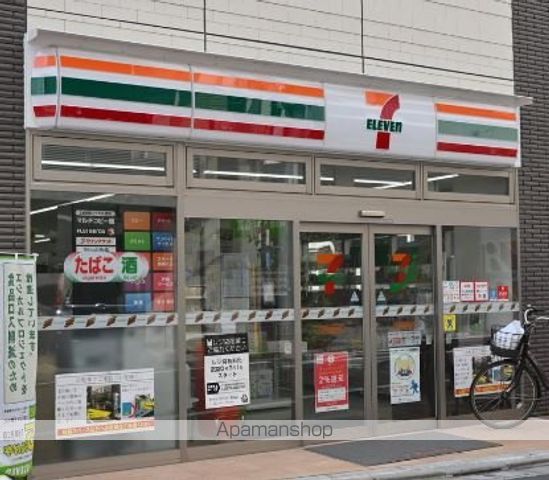 コンビニ　セブンイレブン（コンビニ）まで376m