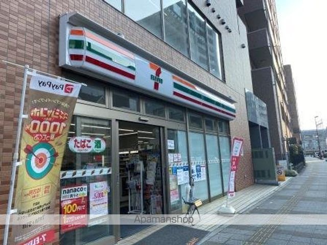 コンビニ　セブンイレブン（コンビニ）まで1333m