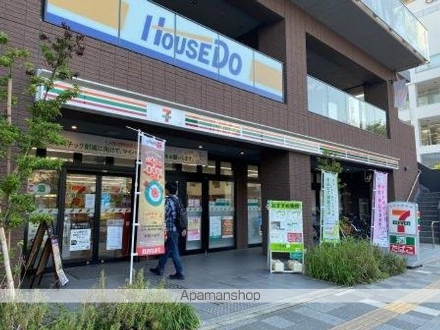 コンビニ　セブンイレブン（コンビニ）まで1605m