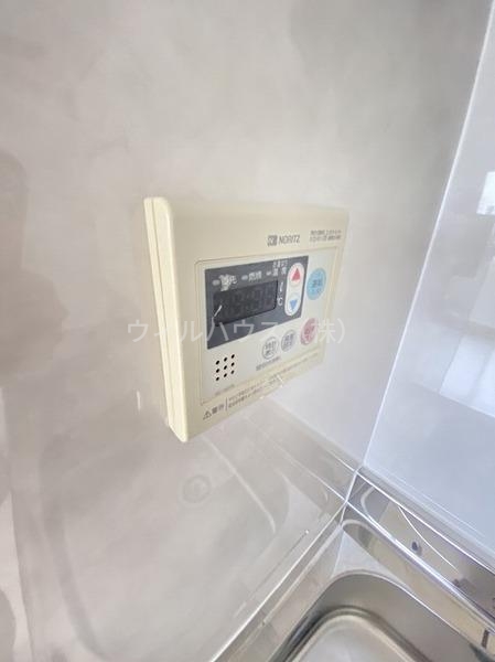 その他設備　給湯リモコン！
