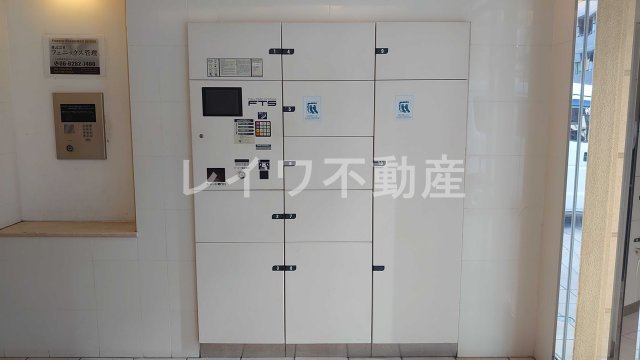 その他共有部分　設備