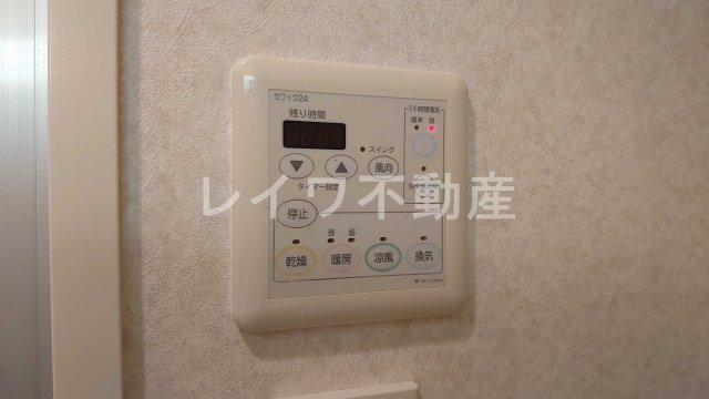 その他設備　設備