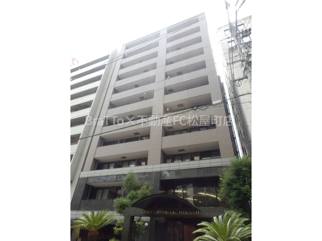 建物外観　マンション外観