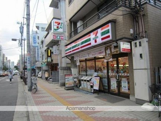 その他　【コンビニエンスストア】セブンイレブン　豊島南大塚1丁目南店（その他）まで323m
