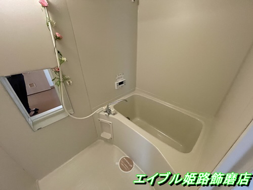 ダリア A棟の風呂写真