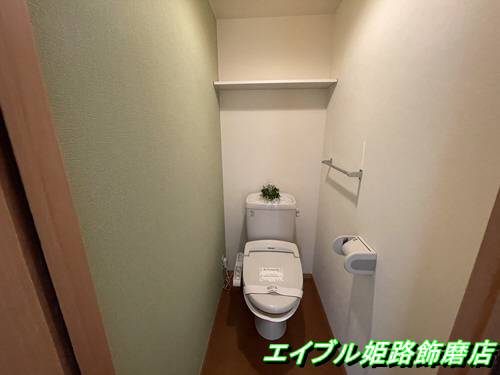 ダリア A棟のトイレ写真