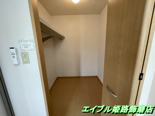 ダリア A棟の内装写真
