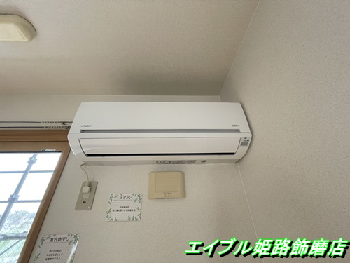 ダリア A棟のその他写真