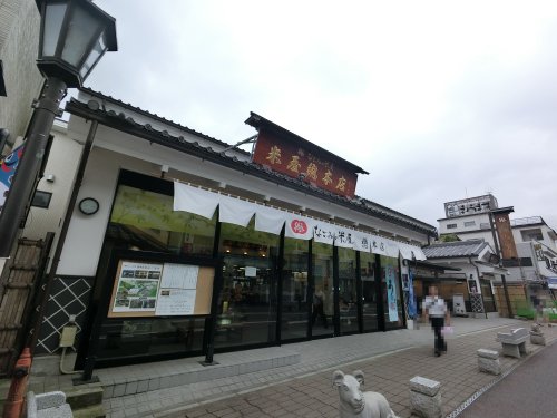 ＪＲ成田線 成田駅 徒歩8分 2階建 築11年の周辺写真