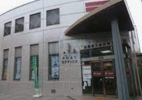 郵便局　練馬東大泉四郵便局（郵便局）まで700m