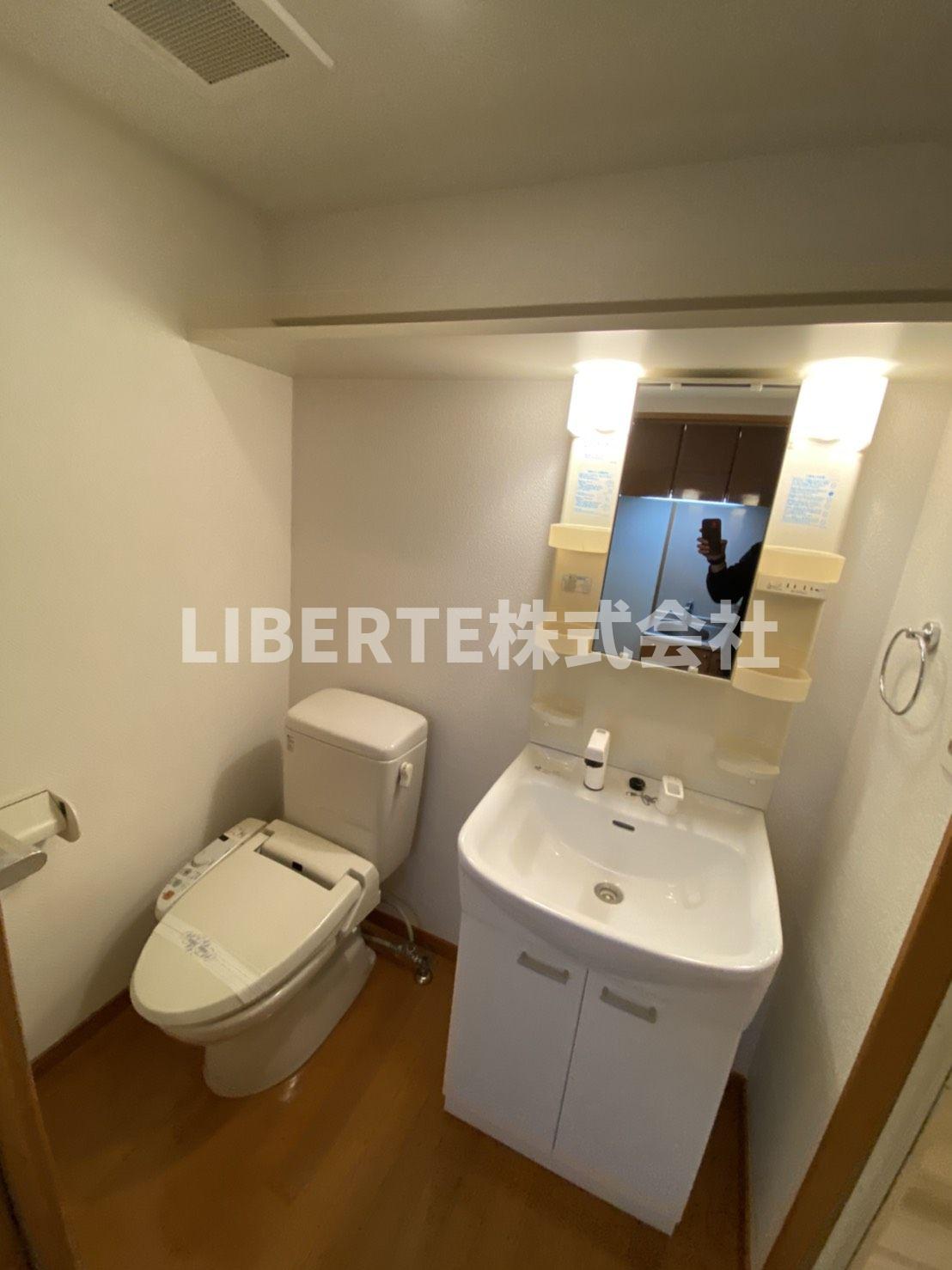 ピュアドームエスパリエ博多のトイレ写真