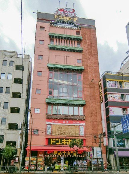プレール・ドゥーク文京湯島の周辺写真