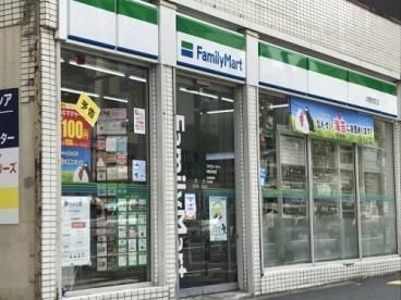 コンビニ　ファミリーマート中野本町店（コンビニ）まで210m