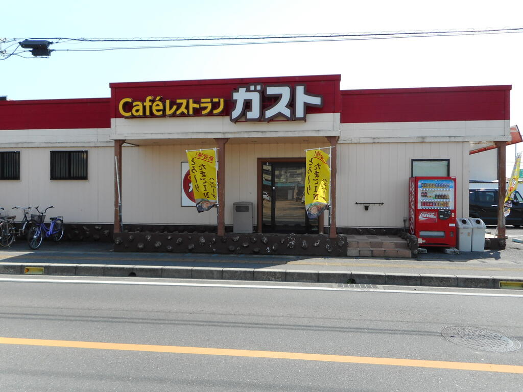 飲食店　ガスト総社店（から好し取扱店）（飲食店）まで689m