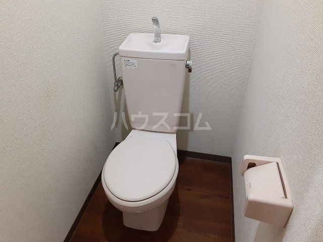 【メゾン内方のトイレ】