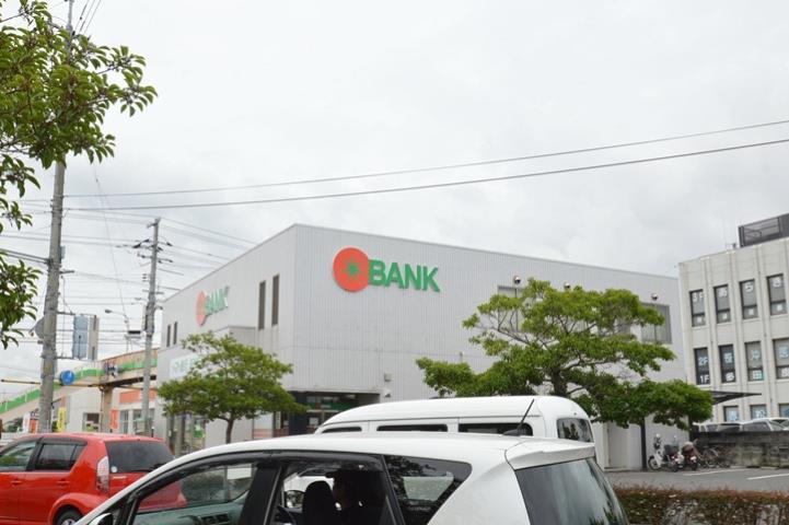 銀行　（株）トマト銀行／笹沖支店（銀行）まで380m