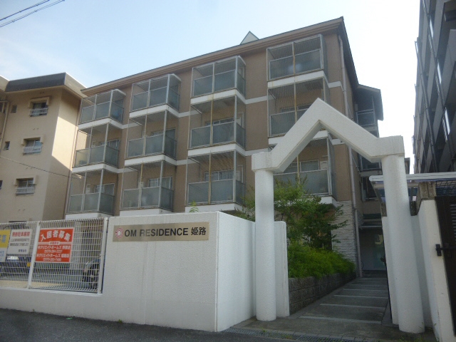 姫路市嵐山町のマンションの建物外観