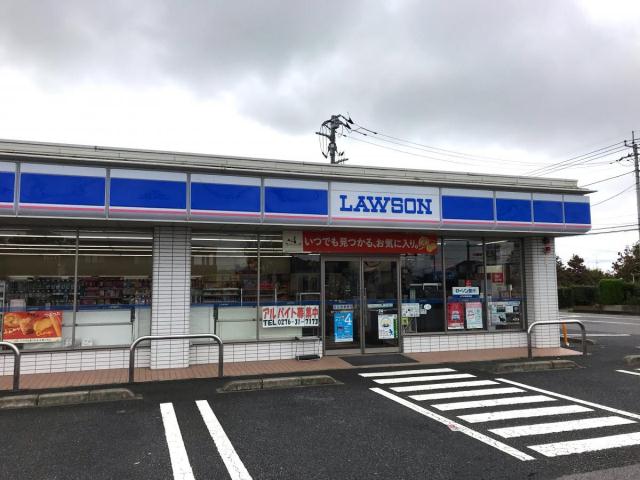 コンビニ　ローソン足利八幡町店（コンビニ）まで799m