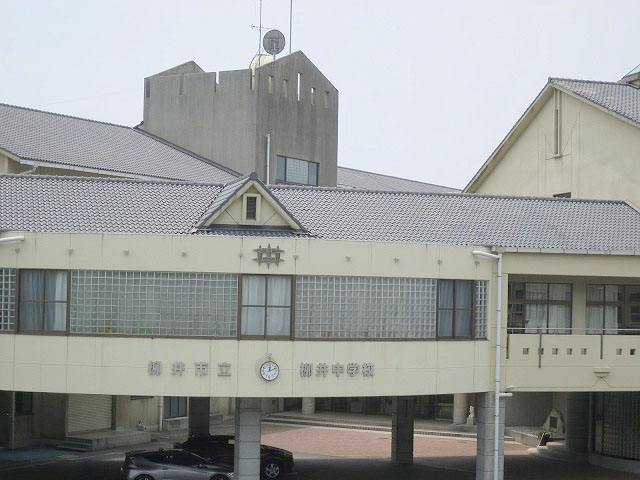 中学校　柳井市立柳井中学校（中学校）まで1014m