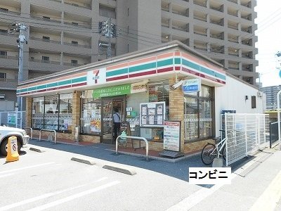 コンビニ　セブンイレブン広島南千田西店（コンビニ）まで396m