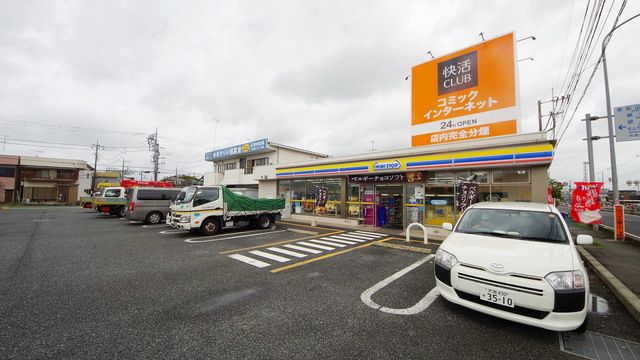 【東松山市山崎町のアパートのコンビニ】