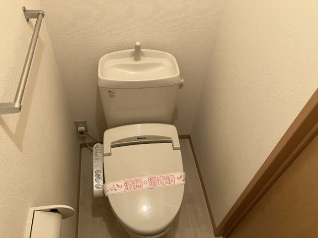 【パストラルA棟　B棟のトイレ】