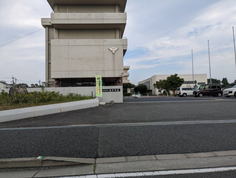 【加東市上中のアパートの小学校】