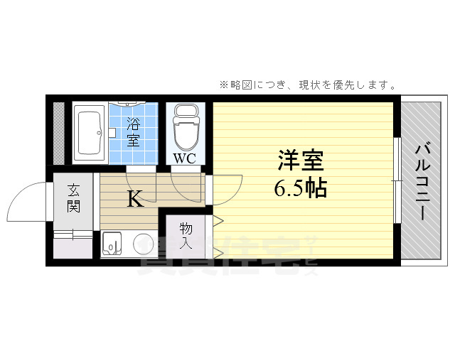 サンロレア1号館の間取り