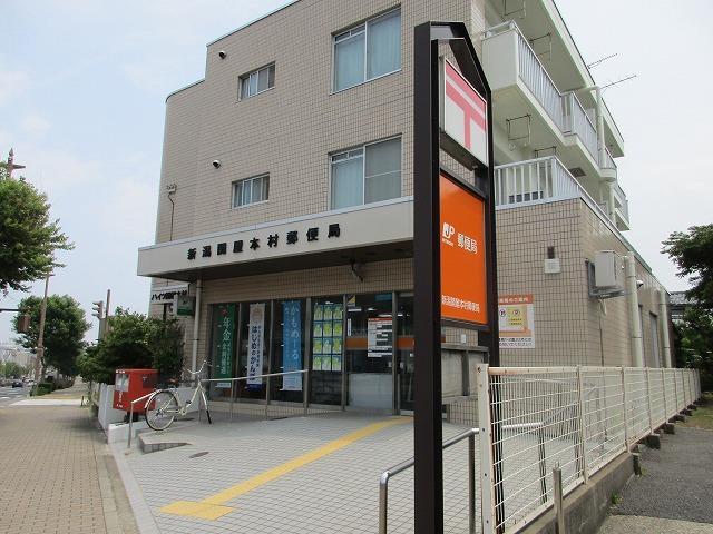 【ピア旭町の郵便局】