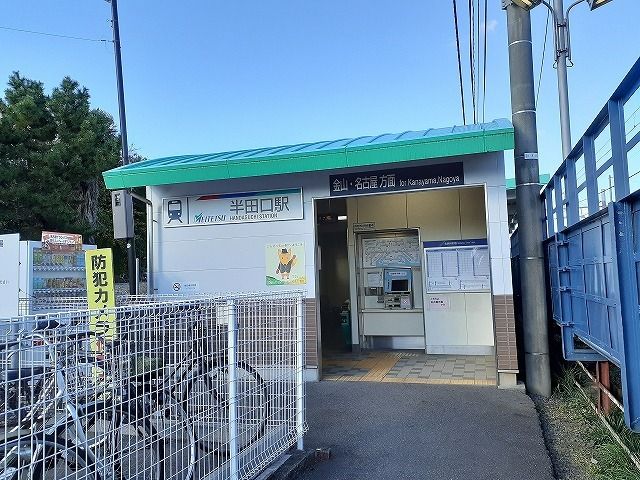 【半田市岩滑中町のアパートのその他】