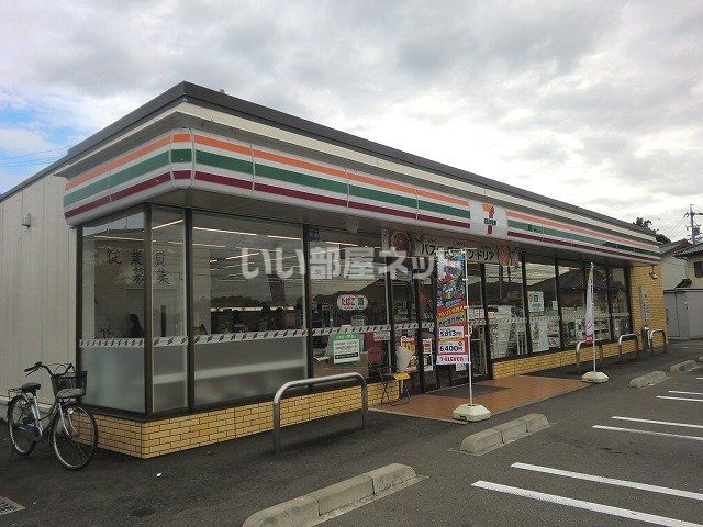 【加茂郡坂祝町酒倉のアパートのコンビニ】