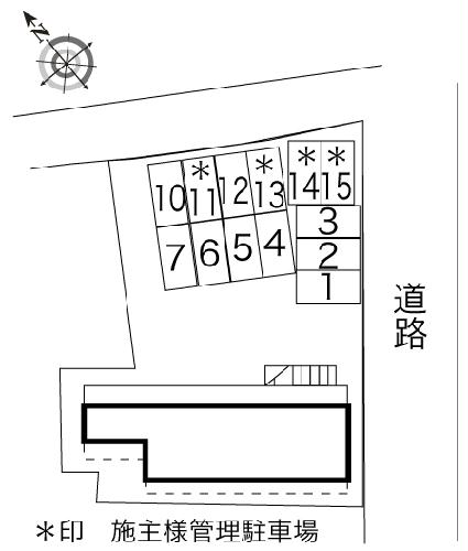 【レオパレス薬師のその他】