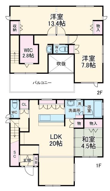 大平町瓦屋前戸建の間取り