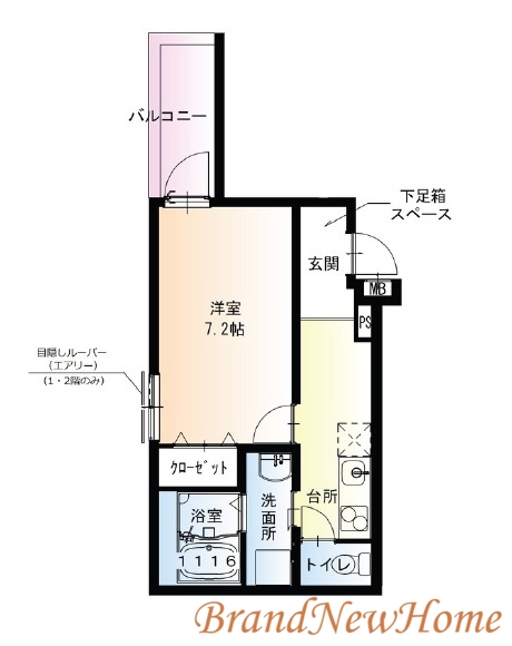 堺市北区百舌鳥梅北町のアパートの間取り