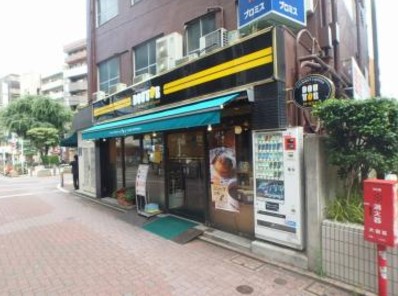 【大田区羽田のマンションの飲食店】