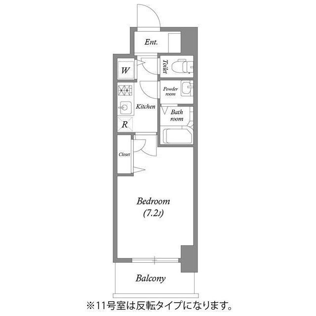 プランドール北浜の間取り