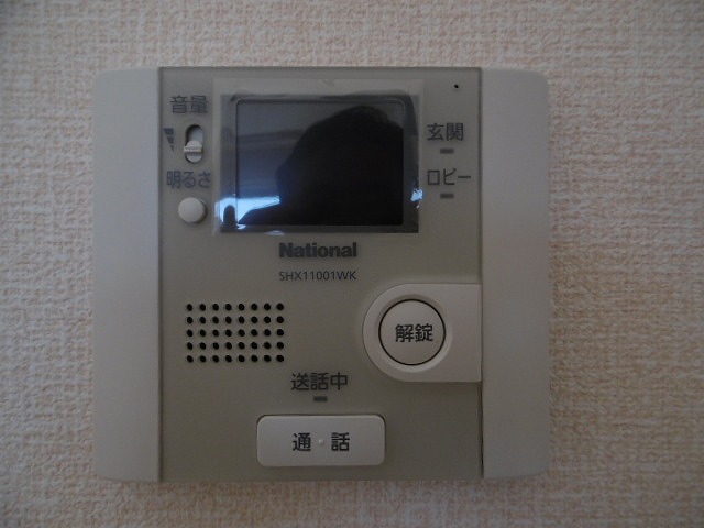 セジュール神領のその他写真