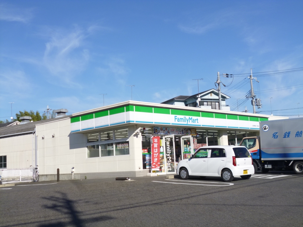 セジュール神領の周辺写真