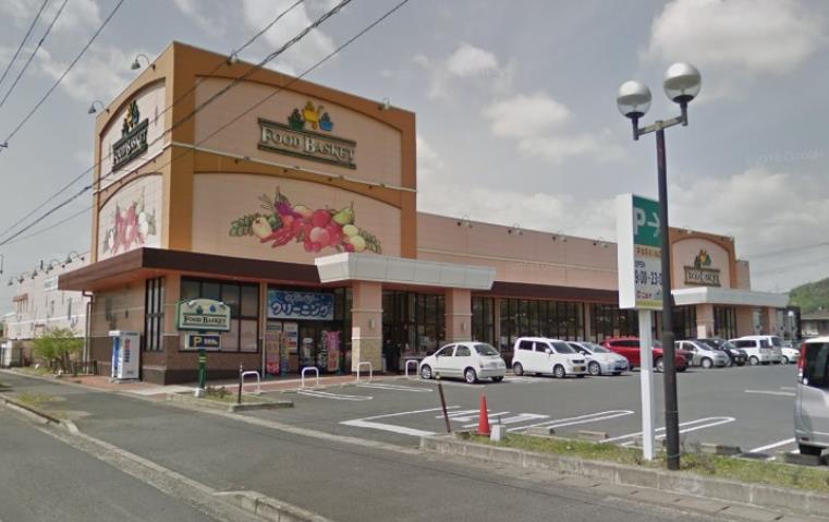 スーパー　ニシナフードバスケット連島中央店（スーパー）まで321m