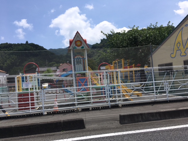 【静岡市駿河区丸子のアパートの幼稚園・保育園】