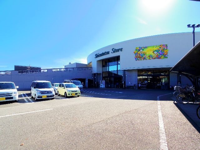 【静岡市駿河区丸子のアパートのスーパー】