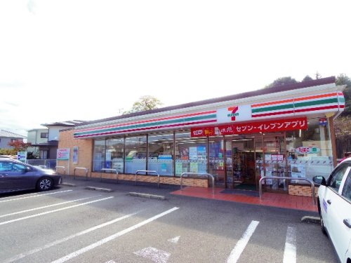 【静岡市駿河区丸子のアパートのコンビニ】