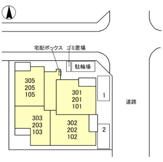 【クレスト流町のその他】