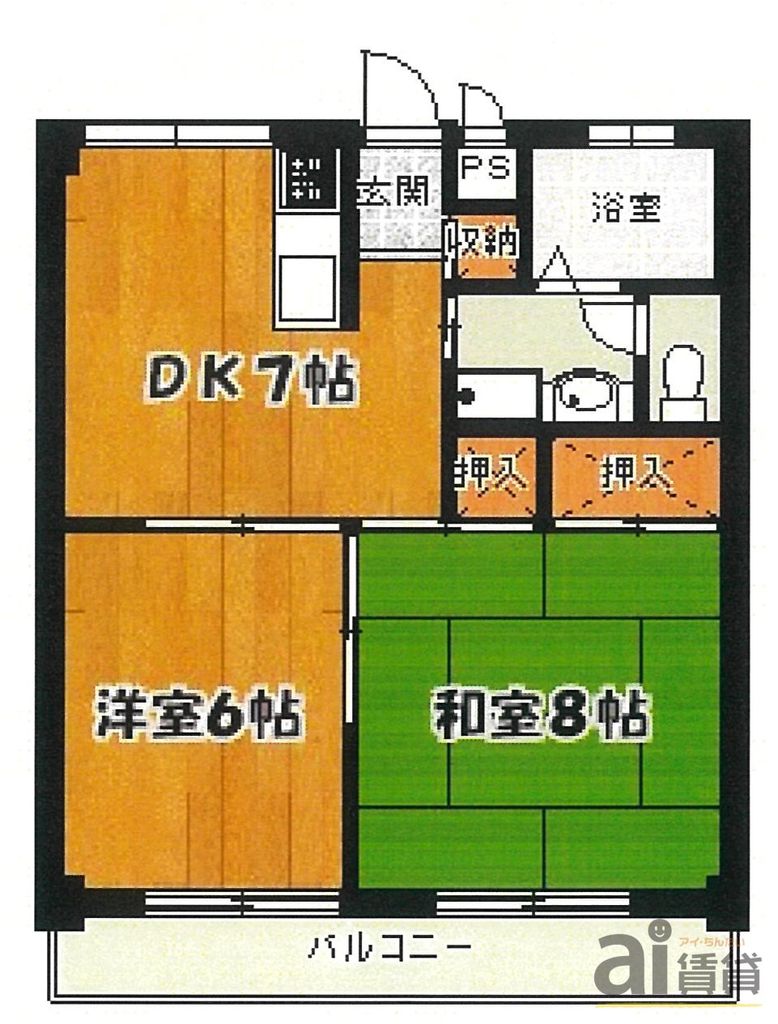 府中市武蔵台のマンションの間取り