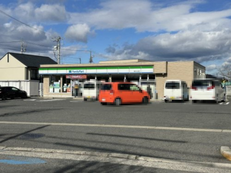 コンビニ　ファミリーマート 豊田丸山南店（コンビニ）まで258m