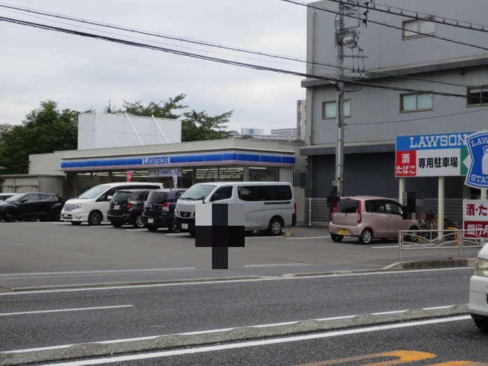 コンビニ　ローソン磯子森3丁目店（コンビニ）まで371m