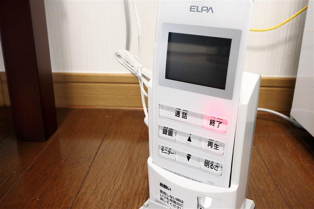 セキュリティ　参考写真