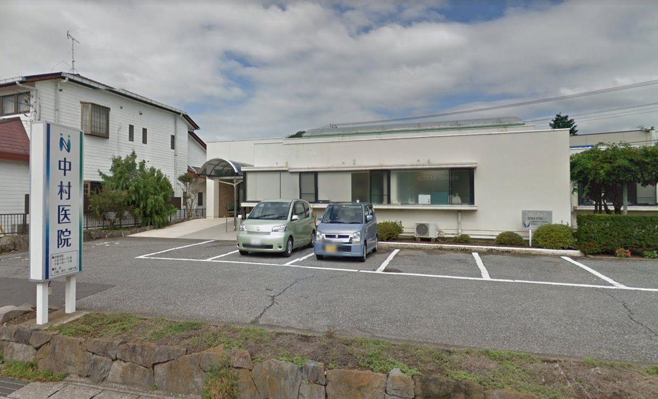 病院　中村医院（病院）まで1600m