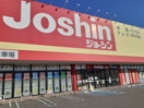 その他　ジョーシン 魚津店（その他）まで906m