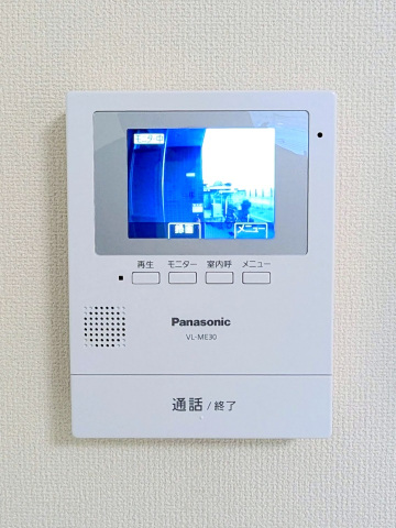 セキュリティ　ＴＶドアホン